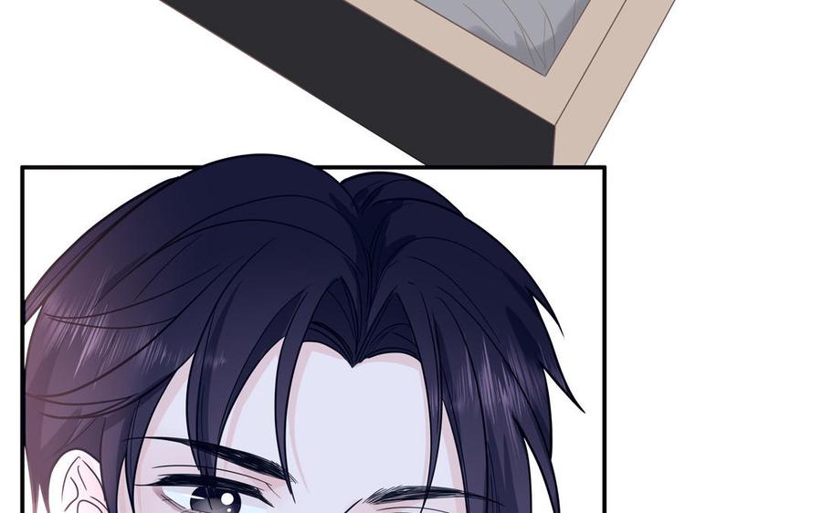 妖怪混圈指南 - 第20话 时夏的过去（一） - 第24张图