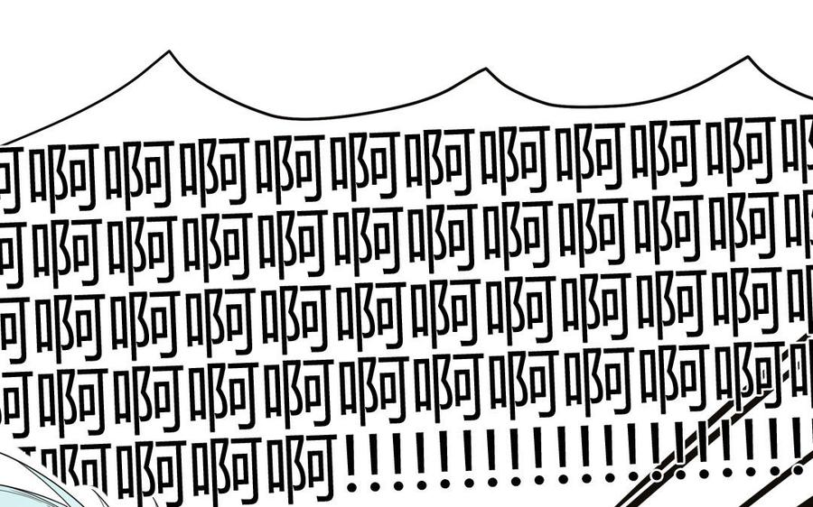 妖怪混圈指南 - 第20话 时夏的过去（一） - 第47张图