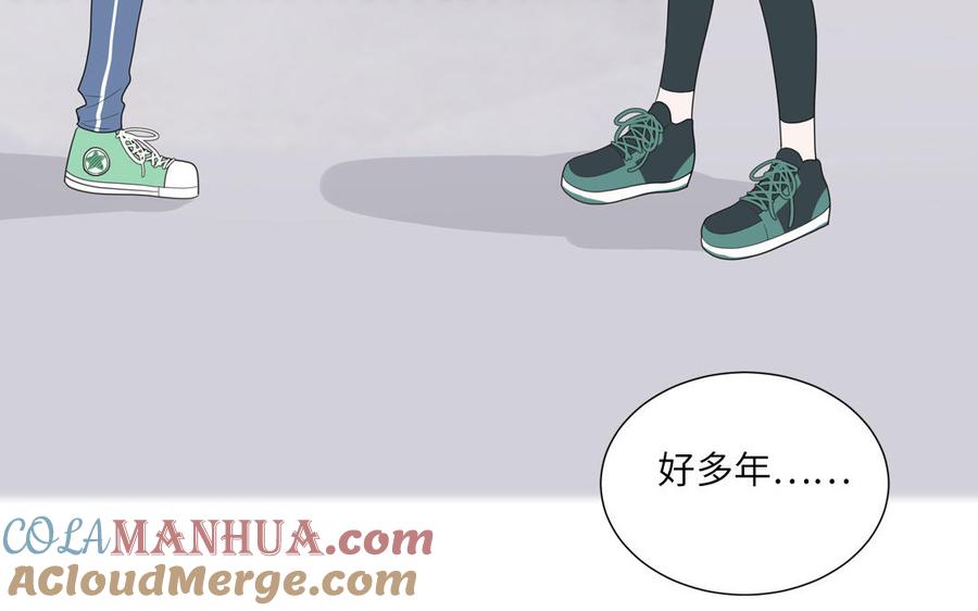 妖怪混圈指南 - 第20话 时夏的过去（一） - 第31张图