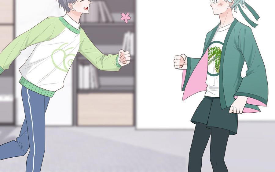 妖怪混圈指南 - 第20话 时夏的过去（一） - 第30张图