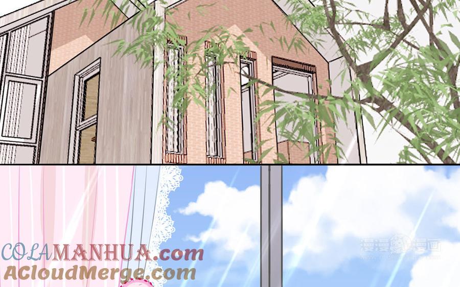 妖怪混圈指南 - 第20话 时夏的过去（一） - 第55张图