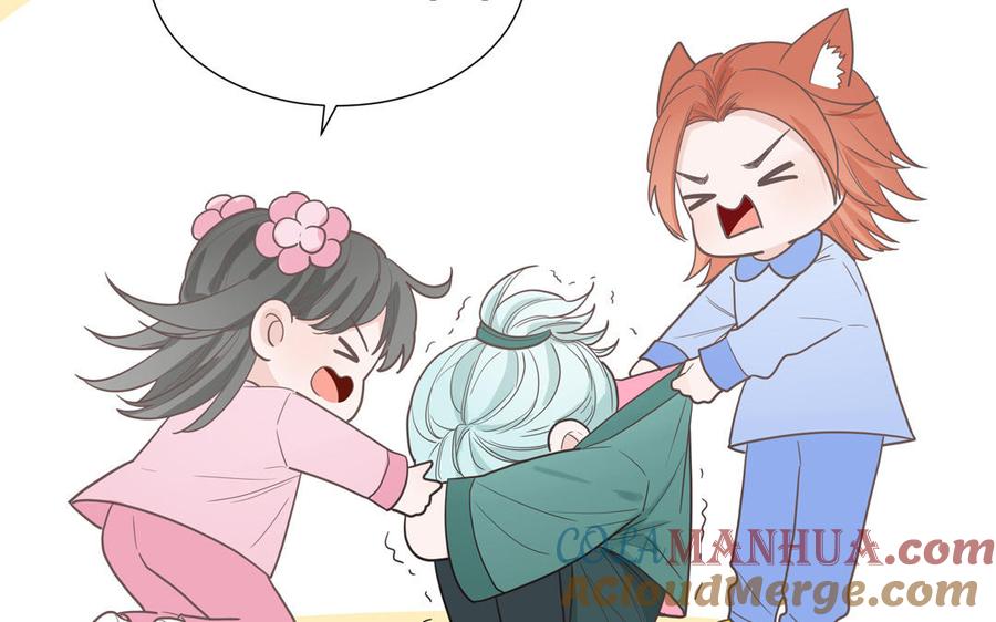 妖怪混圈指南 - 第20话 时夏的过去（一） - 第52张图