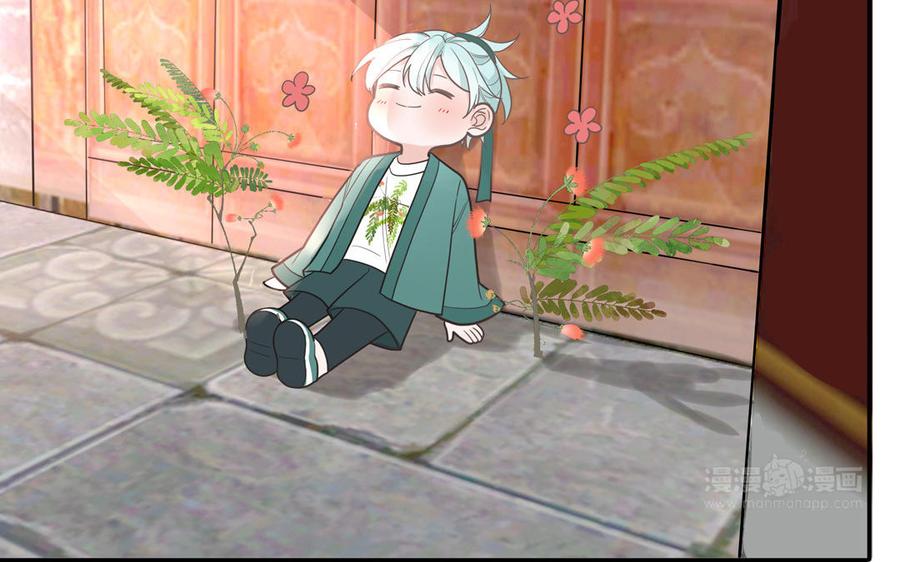 妖怪混圈指南 - 第20话 时夏的过去（一） - 第45张图