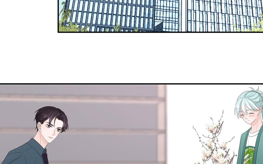 妖怪混圈指南 - 第20话 时夏的过去（一） - 第20张图