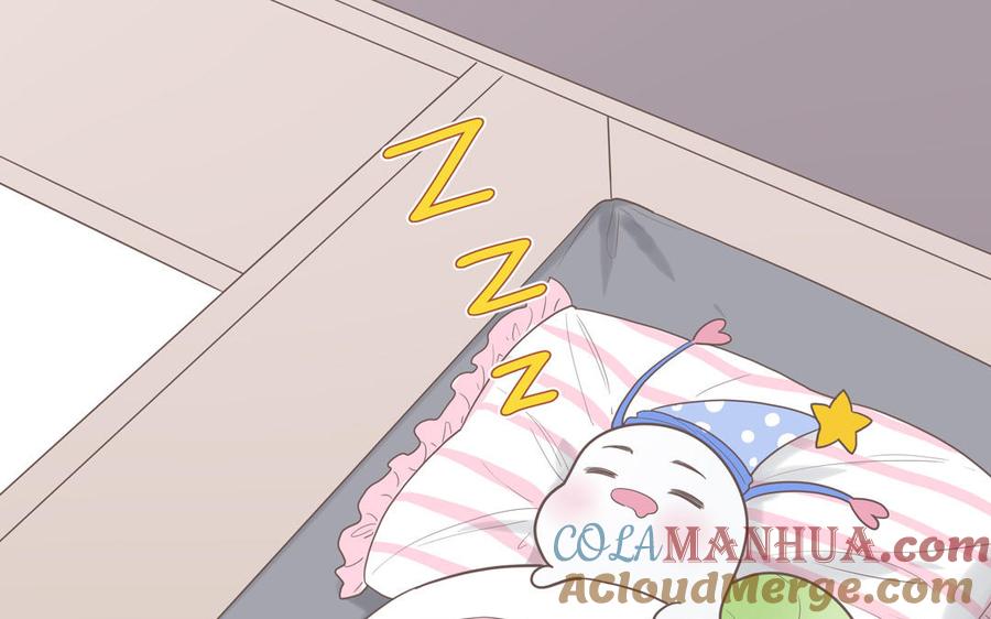 妖怪混圈指南 - 第20话 时夏的过去（一） - 第22张图