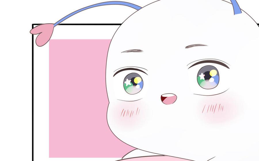 妖怪混圈指南 - 第20话 时夏的过去（一） - 第27张图