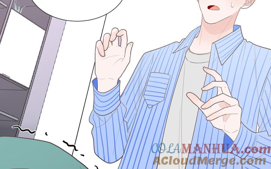 妖怪混圈指南 - 第20话 时夏的过去（一） - 第7张图