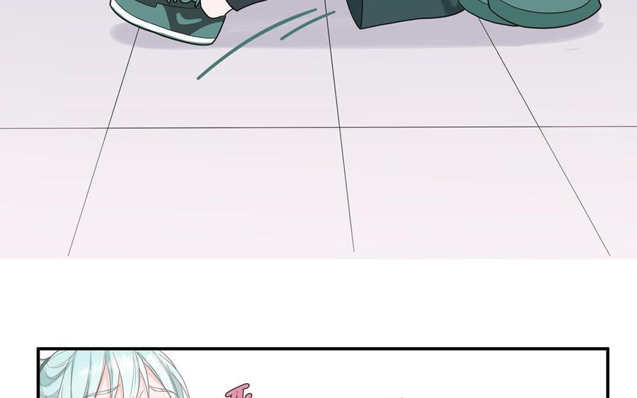 妖怪混圈指南 - 第20话 时夏的过去（一） - 第11张图