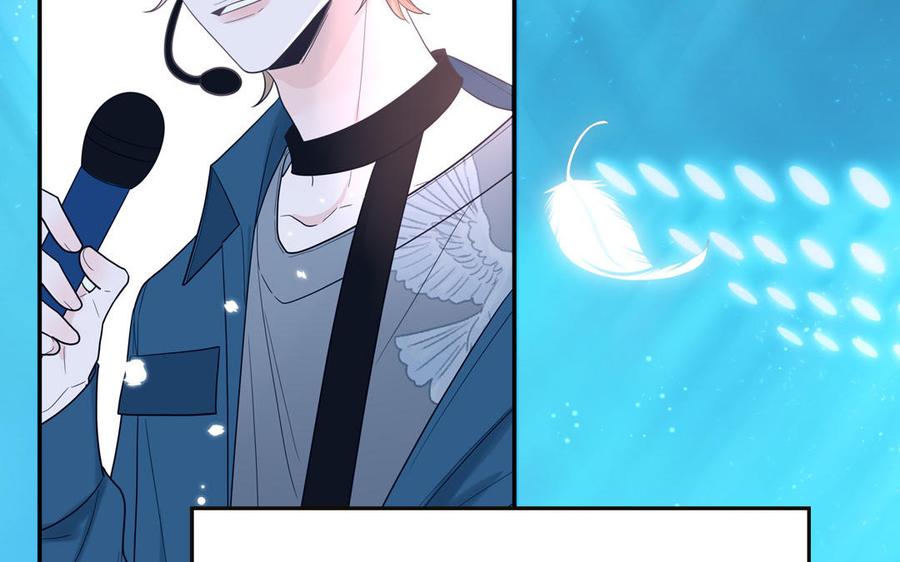 妖怪混圈指南 - 第21话 时夏的过去（二） - 第20张图