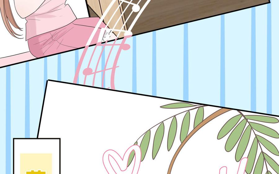 妖怪混圈指南 - 第21话 时夏的过去（二） - 第29张图