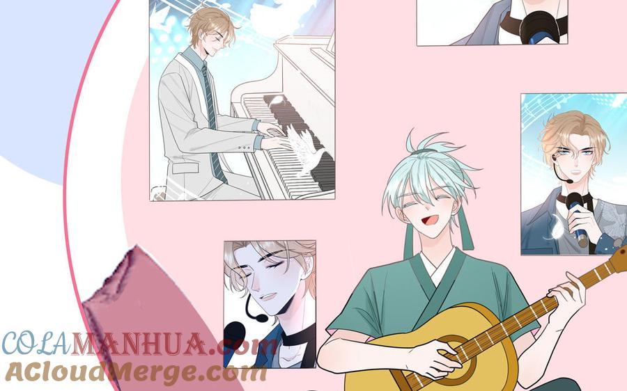 妖怪混圈指南 - 第21话 时夏的过去（二） - 第43张图