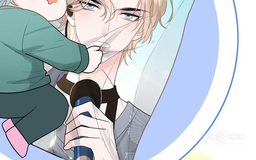 妖怪混圈指南 - 第21话 时夏的过去（二） - 第45张图