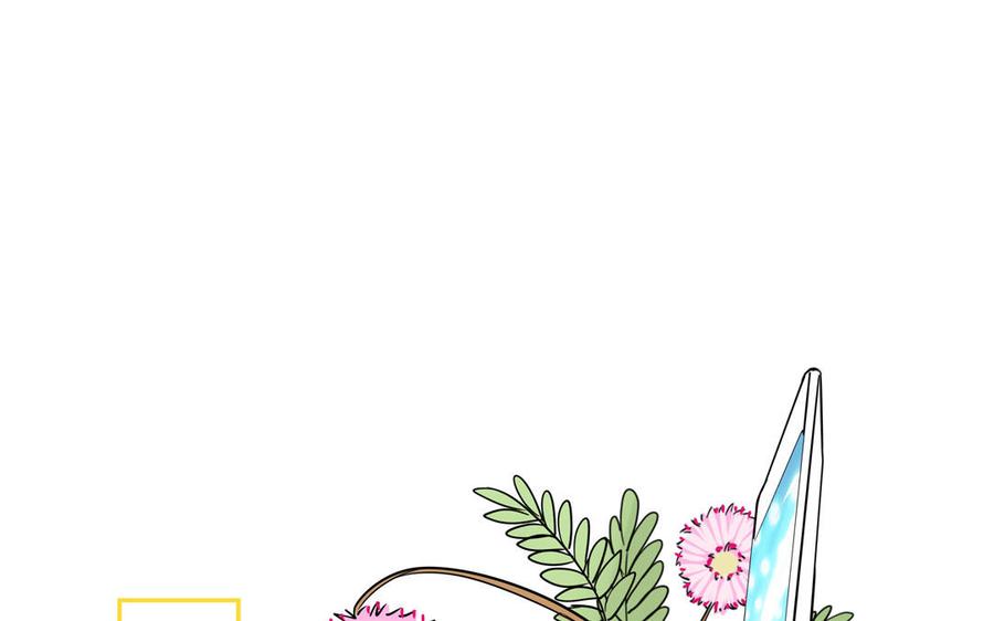 妖怪混圈指南 - 第21话 时夏的过去（二） - 第6张图