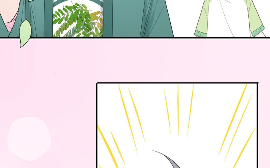 妖怪混圈指南 - 第21话 时夏的过去（二） - 第60张图