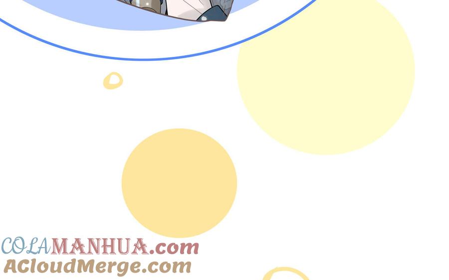 妖怪混圈指南 - 第21话 时夏的过去（二） - 第46张图