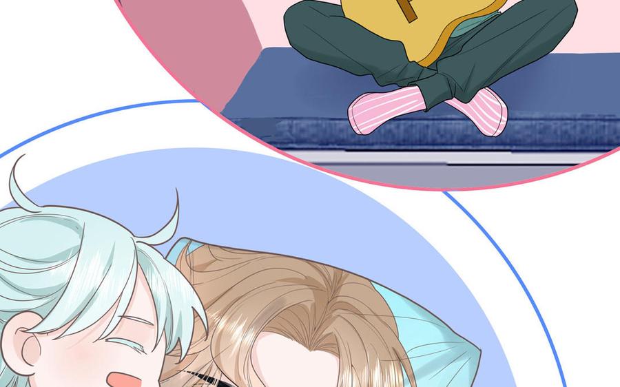 妖怪混圈指南 - 第21话 时夏的过去（二） - 第44张图