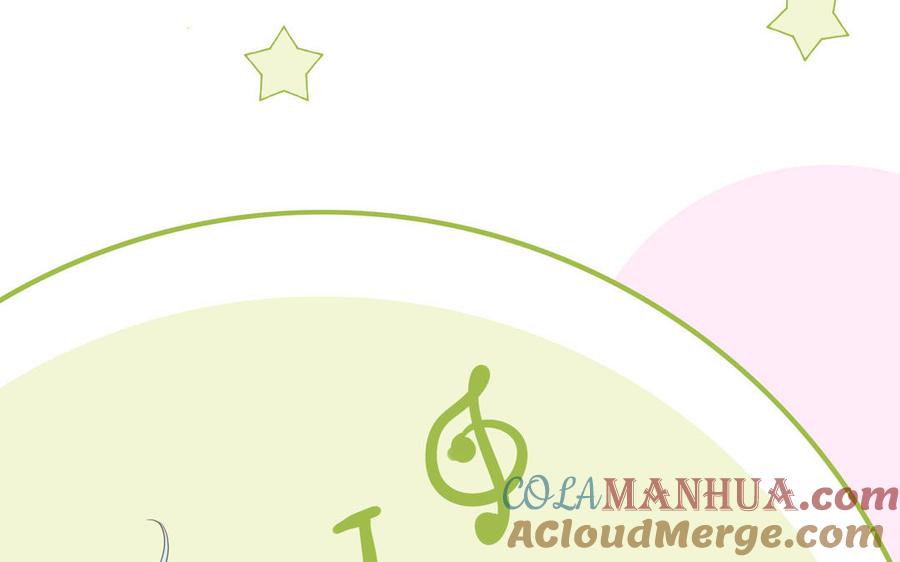 妖怪混圈指南 - 第21话 时夏的过去（二） - 第40张图