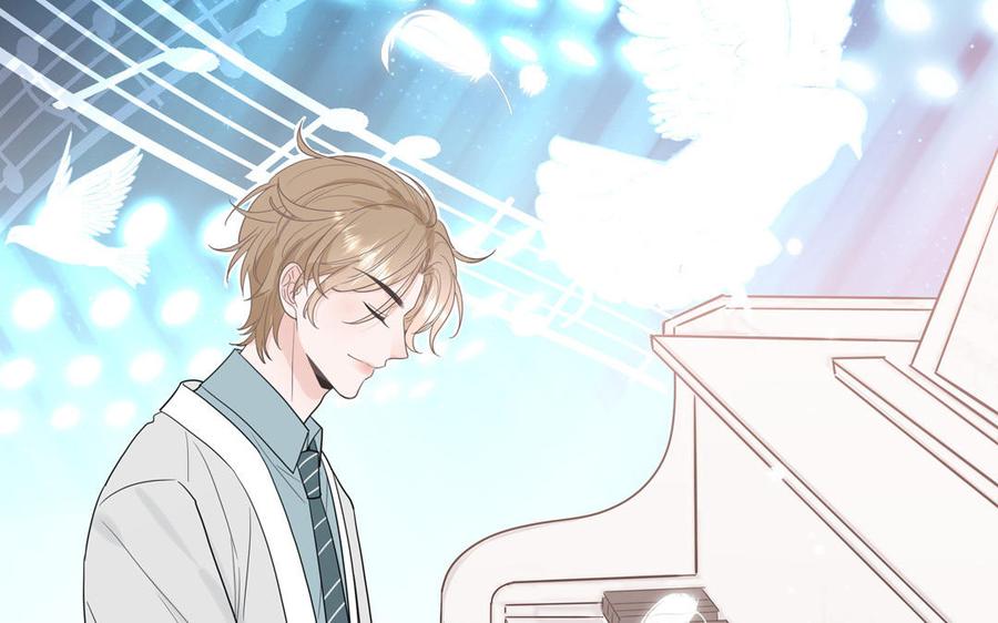 妖怪混圈指南 - 第21话 时夏的过去（二） - 第9张图