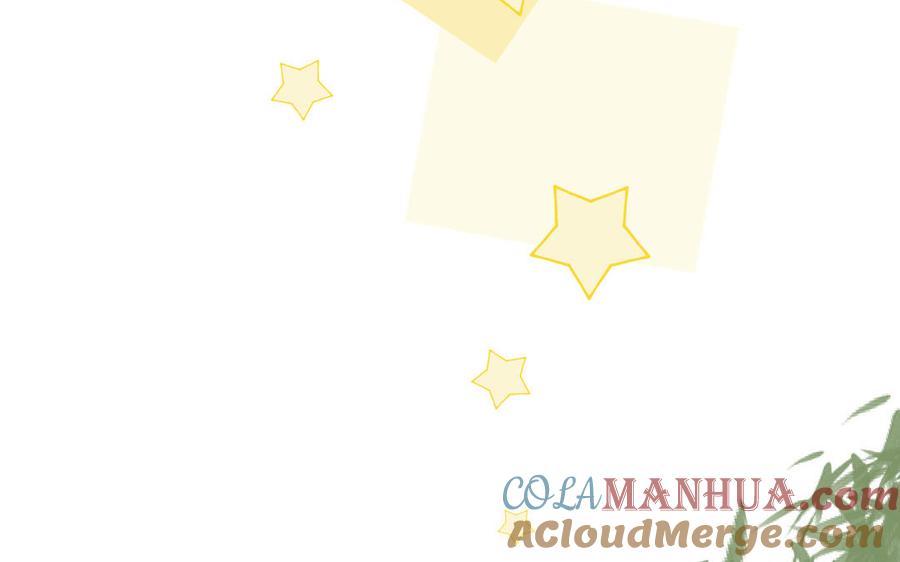 妖怪混圈指南 - 第21话 时夏的过去（二） - 第34张图