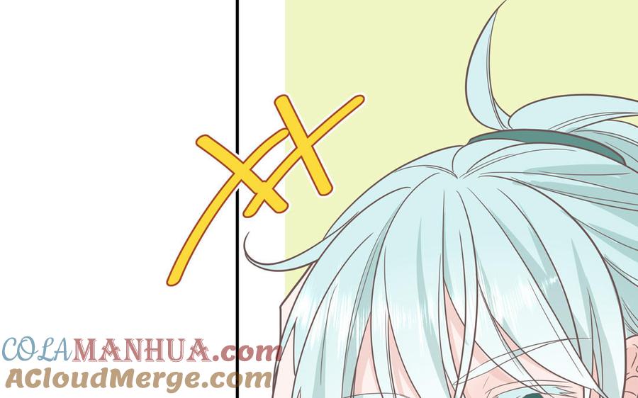 妖怪混圈指南 - 第22话 赛前训练 - 第22张图