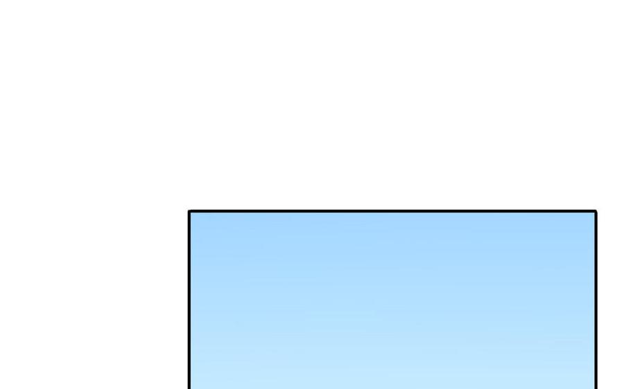 妖怪混圈指南 - 第22话 赛前训练 - 第6张图