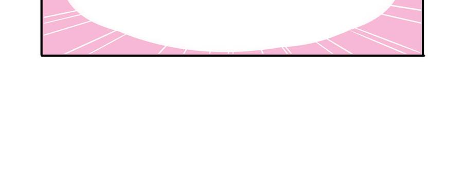 妖怪混圈指南 - 第22话 赛前训练 - 第72张图