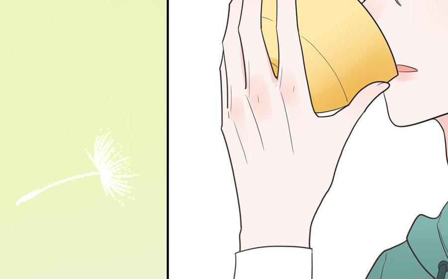 妖怪混圈指南 - 第22话 赛前训练 - 第60张图