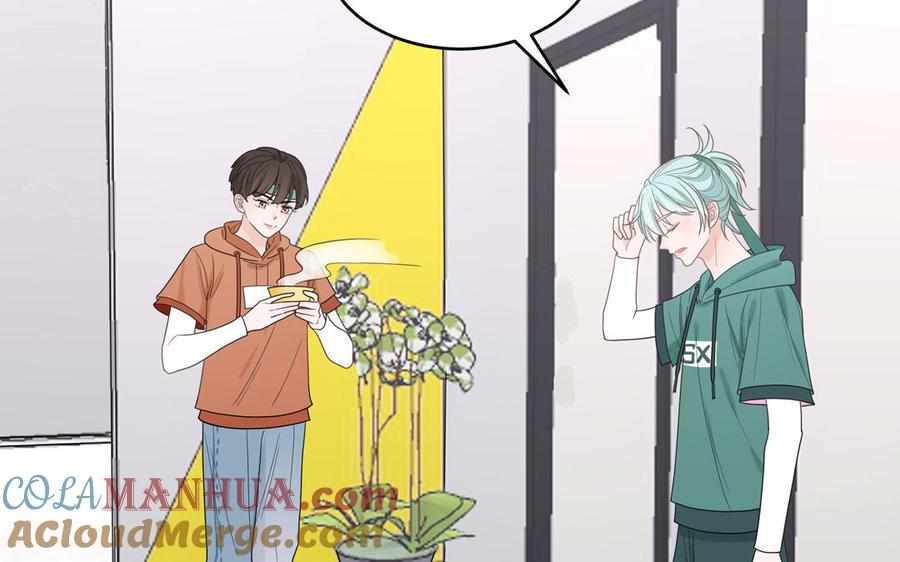 妖怪混圈指南 - 第22话 赛前训练 - 第52张图