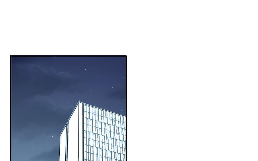 妖怪混圈指南 - 第22话 赛前训练 - 第50张图