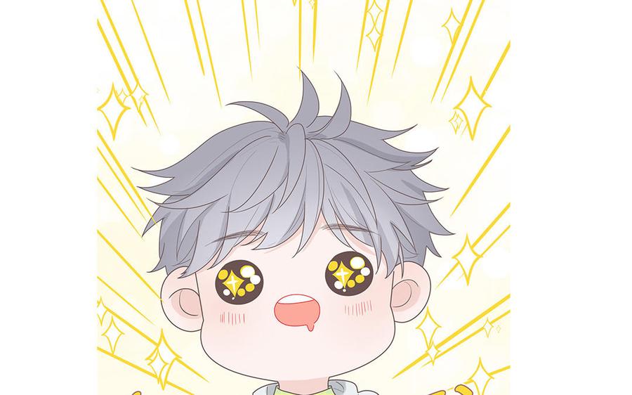 妖怪混圈指南 - 第22话 赛前训练 - 第81张图