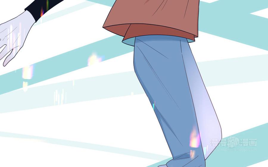 妖怪混圈指南 - 第22话 赛前训练 - 第15张图