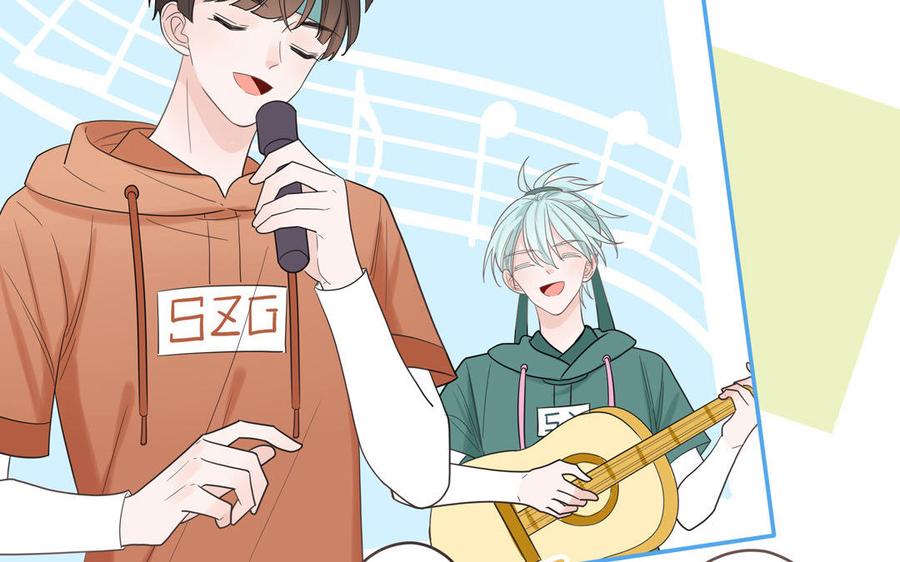 妖怪混圈指南 - 第23话 厕所里的胖妖怪 - 第9张图