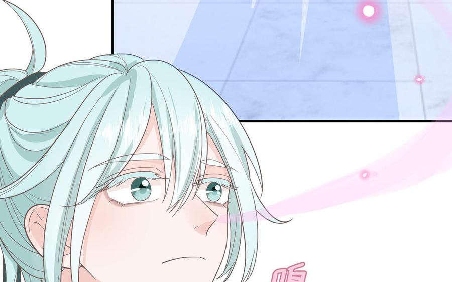 妖怪混圈指南 - 第23话 厕所里的胖妖怪 - 第32张图