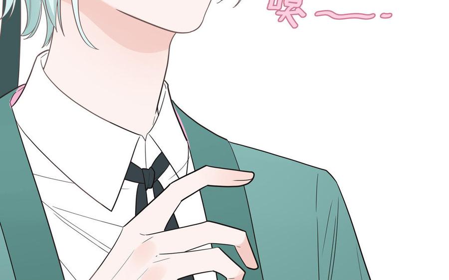 妖怪混圈指南 - 第23话 厕所里的胖妖怪 - 第33张图