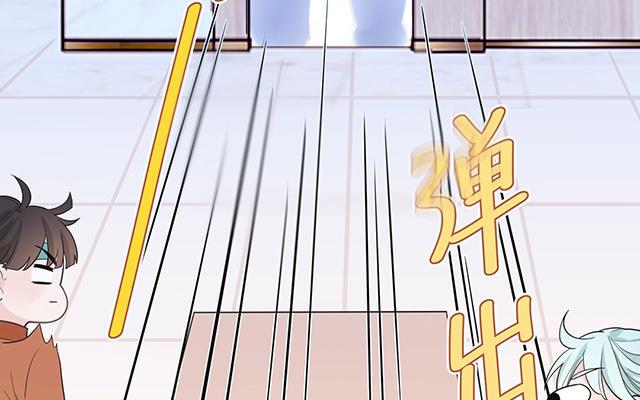 妖怪混圈指南 - 第23话 厕所里的胖妖怪 - 第54张图