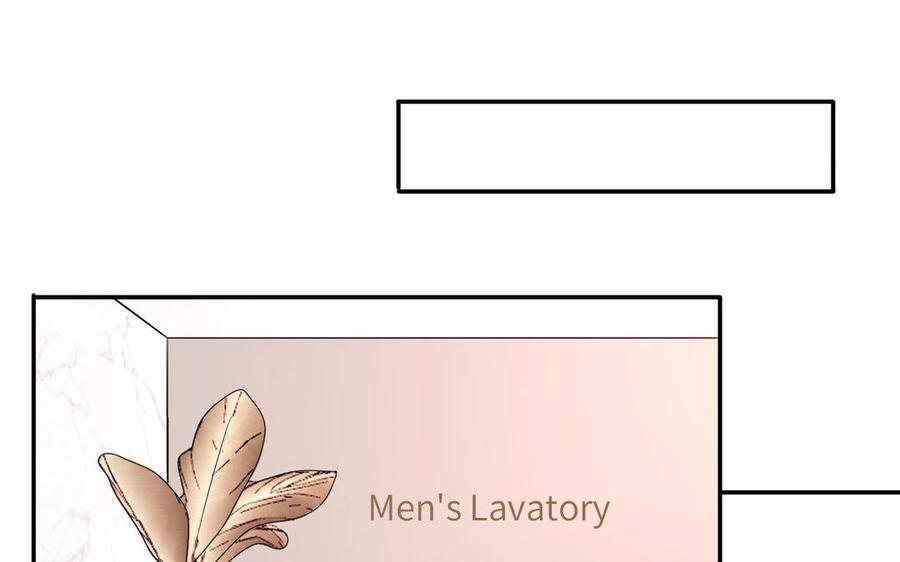 妖怪混圈指南 - 第23话 厕所里的胖妖怪 - 第29张图