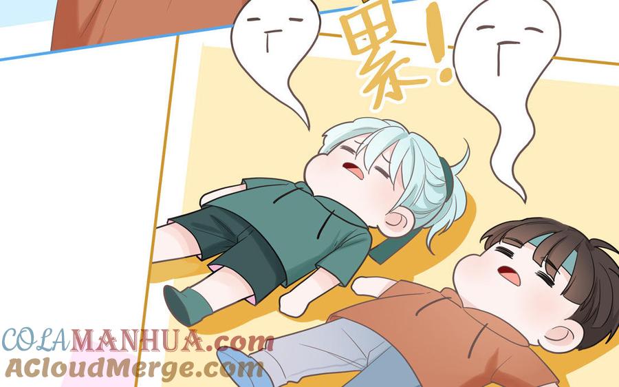 妖怪混圈指南 - 第23话 厕所里的胖妖怪 - 第10张图