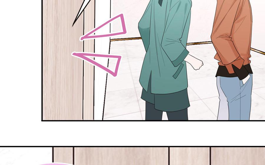 妖怪混圈指南 - 第23话 厕所里的胖妖怪 - 第42张图