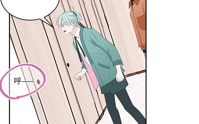 妖怪混圈指南 - 第23话 厕所里的胖妖怪 - 第47张图