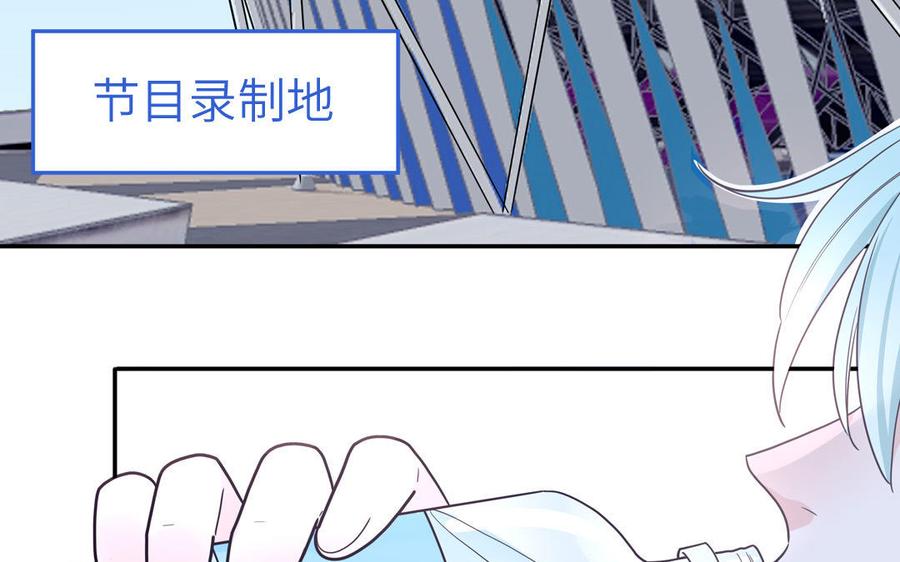 妖怪混圈指南 - 第23话 厕所里的胖妖怪 - 第14张图