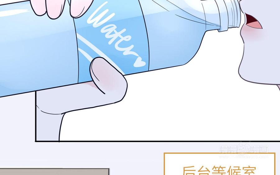 妖怪混圈指南 - 第23话 厕所里的胖妖怪 - 第15张图