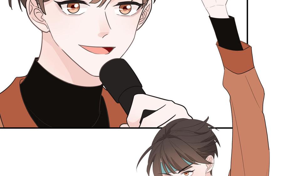 妖怪混圈指南 - 第24话 交个朋友 - 第78张图