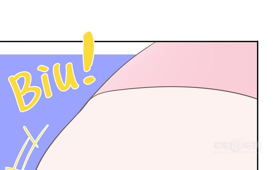 妖怪混圈指南 - 第24话 交个朋友 - 第15张图