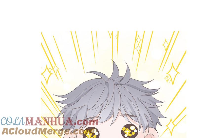 妖怪混圈指南 - 第24话 交个朋友 - 第88张图