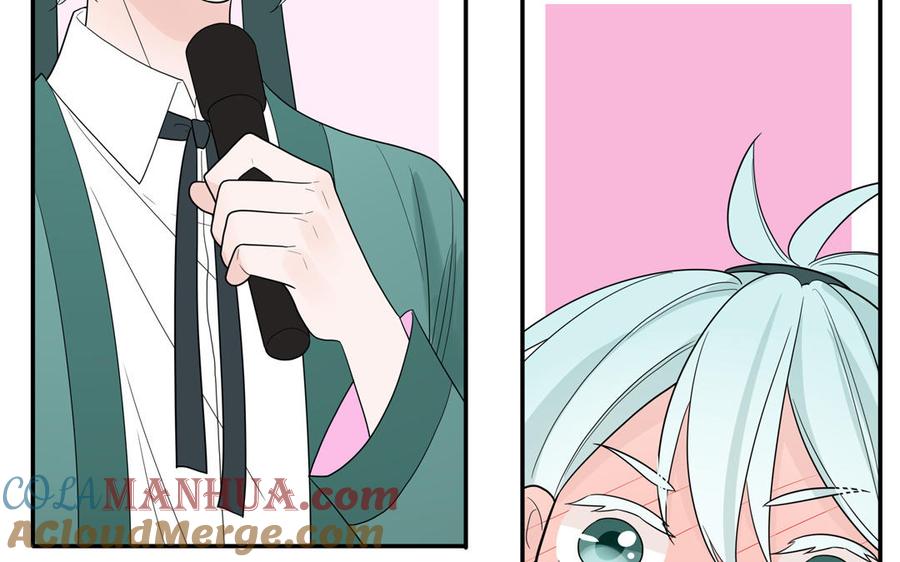 妖怪混圈指南 - 第24话 交个朋友 - 第76张图