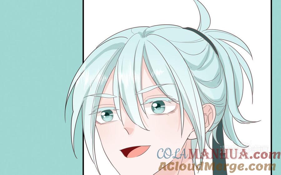 妖怪混圈指南 - 第24话 交个朋友 - 第25张图