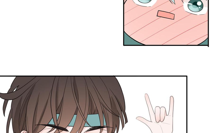 妖怪混圈指南 - 第24话 交个朋友 - 第77张图