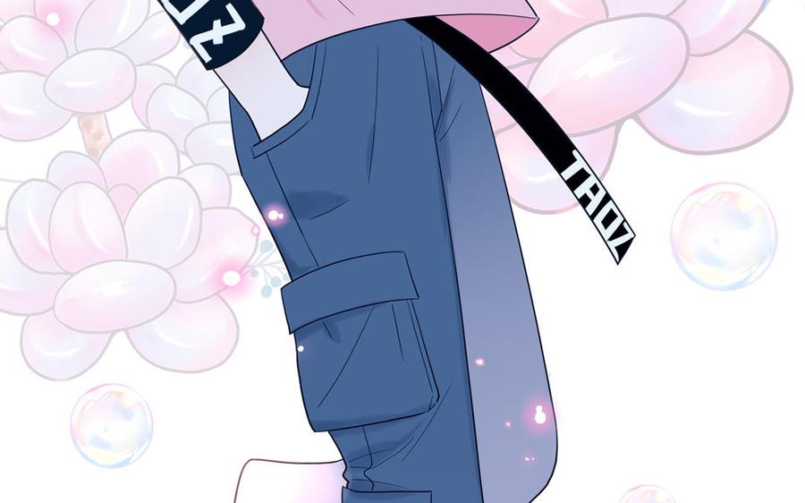 妖怪混圈指南 - 第24话 交个朋友 - 第38张图