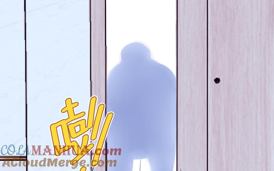 妖怪混圈指南 - 第24话 交个朋友 - 第7张图