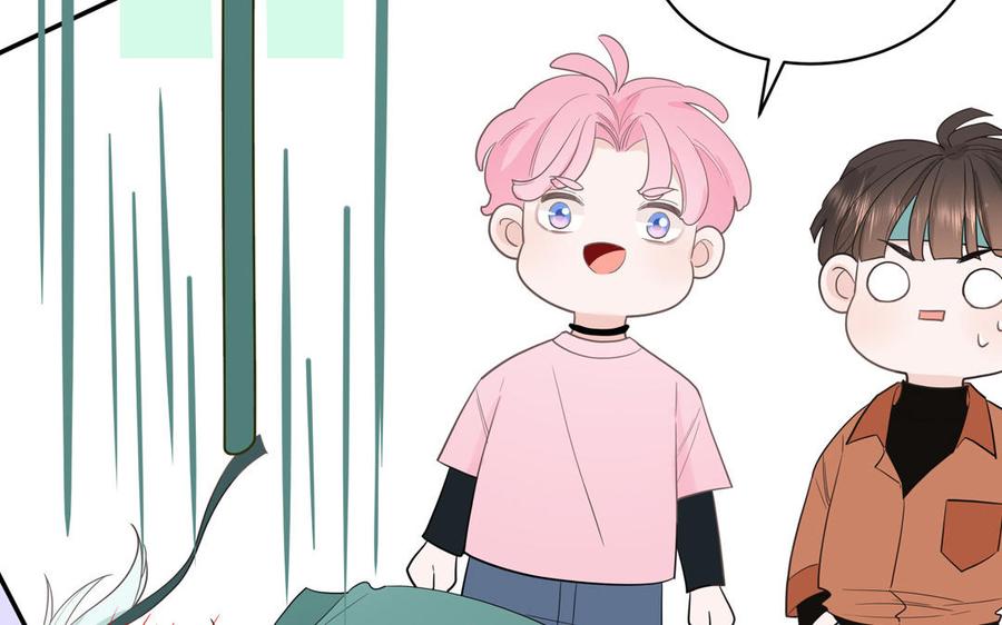 妖怪混圈指南 - 第24话 交个朋友 - 第63张图